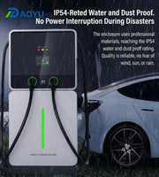 Nouvelle station de recharge rapide DC Daoyu Daoyu-DC commerciale 60kWh pour véhicules électriques avec stockage solaire, CCS2/CCS1/GBT, 60kW, compatible OCPP et application, pour centres commerciaux et parkings