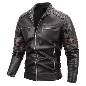 <b>Men's</b> High Street Style Winter Motorcycle Leather <b>Jacket</b> Sheepskin Tactics PU Stand Collar Zipper Autumn Casual Slim <b>Jackets</b> - Product Image 2