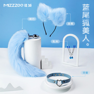 Set de Tapones Anales con Cola de Zorro para Mujeres, Juguete Sexual Usable para Juegos en el Dormitorio - Product Image 2