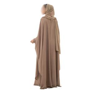 Beige Open Front Abaya With Matching Inner Dress Two Piece <b>Set</b> <b>Modest</b> Layered Kaftan Dubai Style Fashion For Women - Product Image 2
