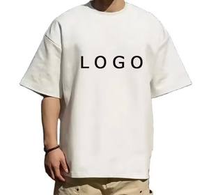 Pas cher Prix Blanc Coton En Gros Offre Spéciale Hommes T-Shirts Respirant Top Qualité Casual T-shirts Hommes O Cou À Manches Courtes T-shirts - Product Image 1