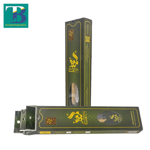 Caja Miswak de 3 piezas, Raíces de Persica Salvadora Natural para el cuidado bucal, blanqueamiento dental, Mata Gérmenes, aspiradora higiénica - Product Image 1