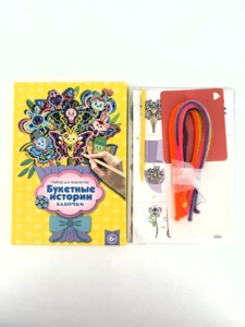 Jouets faits à la main DIY Bouquet de fleurs à gratter Art magique à gratter pour enfants - Product Image 3