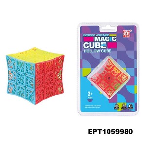 EPT Dollartoys Promoción Pirámide educativa <span class=keywords><strong>2X2</strong></span> 3D Puzzle Speed Cube Set Juegos para niños - Product Image 4