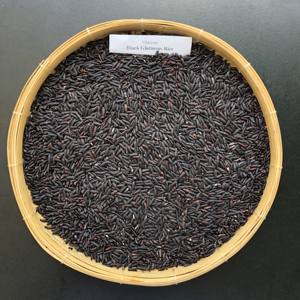 High Quality 1Kg <b>Black</b> Glutinous Jasmine Rice Soft Medium-Grain Vacuumed <b>Small</b> OEM <b>Bag</b> Healthy Aromatic Rice Vietnam Importer - Product Image 2