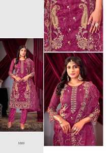 ชุดเสื้อผ้าแฟชั่น ดีไซน์สวยทันสมัย สไตล์ลำลอง ชุดชาลวาร์ คามีซ 3 ชิ้น ลดราคาถูก ผ้าไหมแท้ 100% สำหรับผู้หญิง รับตัดตามสั่ง - Product Image 6