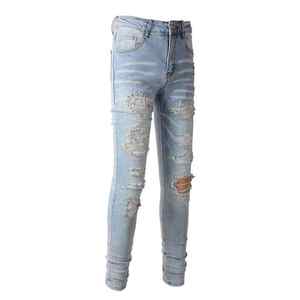 Jean recto transpirable para hombre: ligero y flexible, que ofrece comodidad y estilo superiores para ropa casual moderna - Product Image 2