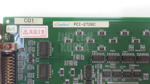 11167) [Sử dụng] PCI-2726C giao diện - Product Image 5