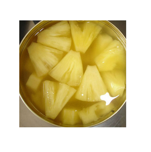 Ananas en conserve au sirop, prix de gros, stock en vrac disponible à la vente - Product Image 2