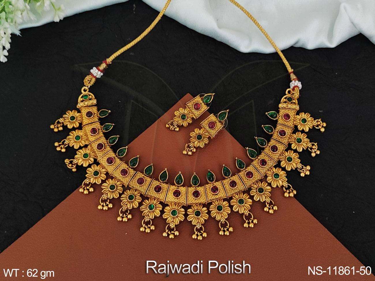 ทับทิมสีเขียว