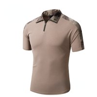 Muestra Gratuita Uniforme de Paintball G4 Propper de Manga Corta, Transpirable, de Lona con Camuflaje, Antiestático, Resistente a Desgarros y Retardante de Llama, Unisex