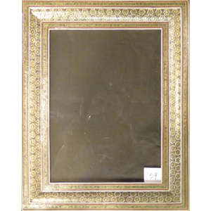 Obra de arte de marquetería Khatam hecha a mano, lista para colgar, para decoración de pared del hogar, 10 x 12, Abckhm101 - Product Image 1