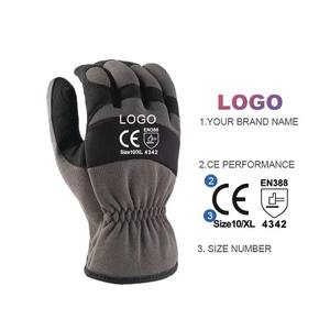 Guantes Mecánicos Tácticos de PU Resistentes |   Ropa de Trabajo de Seguridad para Exteriores, Duradera y Cómoda |   OEM y ODM Disponibles - Product Image 6