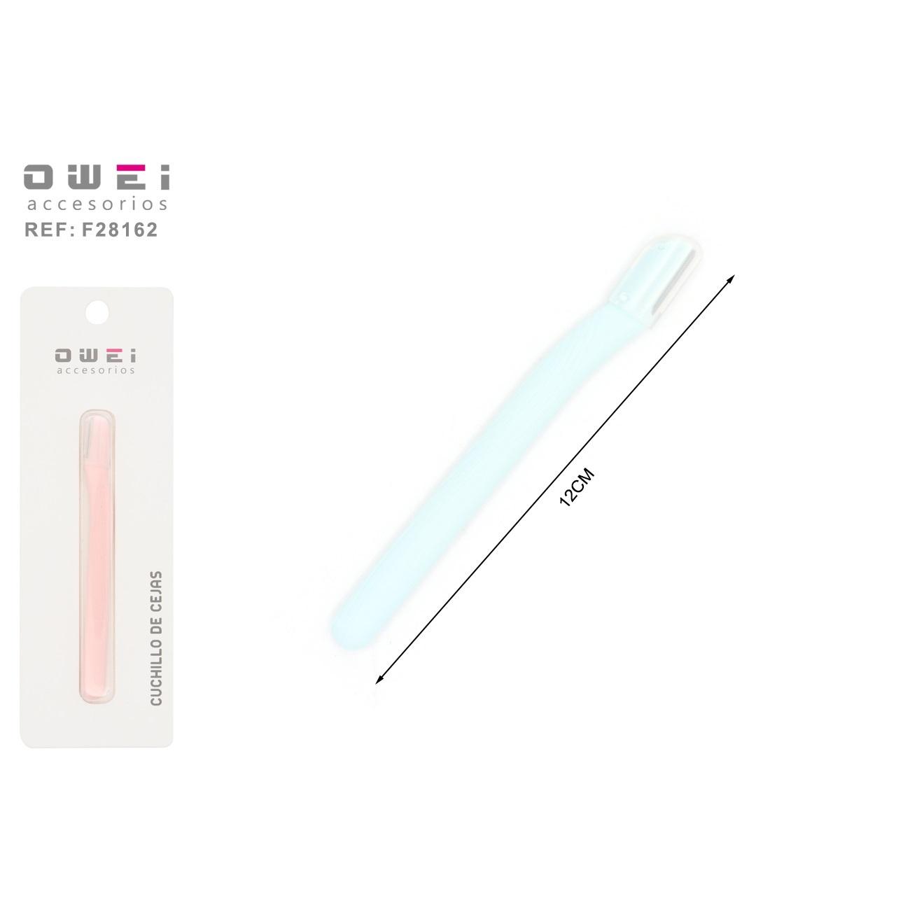 การผสมสี