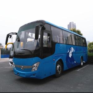 Assez utilisé Toyota Coaster Double Decker Youtong Scania caméra purificateur d'air Transport siège tissu utilisé Bus entraîneur - Product Image 6