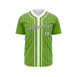 Camiseta de Béisbol de Dos Tonos, Morado y Blanco, con Botones al Frente, Manga Corta, Estilo Deportivo, Jersey de Béisbol con Bloques de Color - Product Image 1