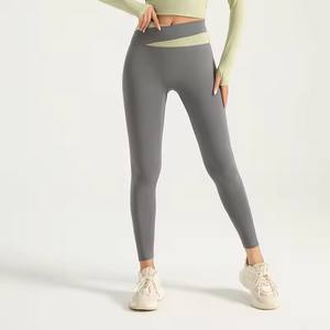 Vêtements de Fitness tricotés pour femmes de haute qualité ensemble de vêtements de sport actifs de qualité supérieure pantalons de Yoga à bas prix Fitness Premium - Product Image 1