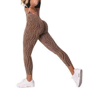 Leggings respirants sans couture pour femmes, personnalisés pour l'été, pour l'entraînement, la gym et les activités sportives - Product Image 2