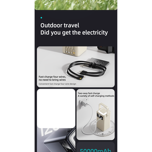 Batterie externe portable 50000 mAh avec charge rapide, chargeur de téléphone rechargeable au lithium-ion - Product Image 3