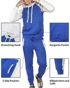 Vente chaude Grande Taille Hommes Slim Fit Jogging Ensemble Hiver À Capuche Respirant Confortable Conception De Sublimation Personnalisée - Product Image 6