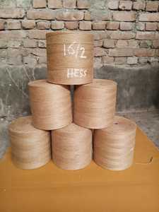 Ficelle de jute texturée de haute qualité, 100% naturelle, brute, écologique, durable, biodégradable, antibactérienne, recyclable, 16 LBS, 2 plis - Product Image 5