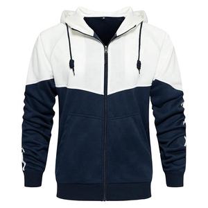 Vente en gros OEM Custom Slim Fit Men's Survêtement Ensemble | 2024 Tendance Sportswear Top & Bottom | Fabriqué au Pakistan Gym & Training Suit - Product Image 3