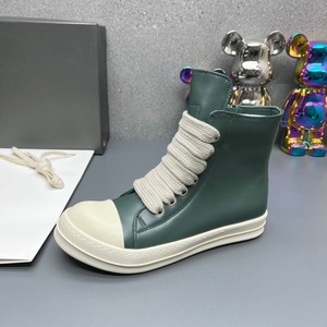 Chaussures en cuir décontractées, baskets montantes à lacets, style urbain, design tendance, grandes tailles pour hommes et femmes - Product Image 6