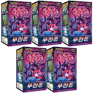 Para Pokemon versión coreana tarjeta coleccionable espada y escudo Infinity Zone 30 paquetes 150 hojas 5 cajas Total último especial - Product Image 1