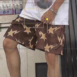 Short de basket-ball élégant en maille pour hommes, imprimé graphique, short d'été à cordon de serrage, jogging décontracté, short en maille de fitness - Product Image 3