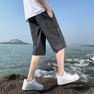 Summer Sun Faded <b>Shorts</b> With Wholesale Custom Puff Printed Wash <b>Shorts</b> Streetwear Vintage Wash <b>Shorts</b> - Product Image 5