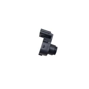 SENSOR DE ESTACIONAMIENTO KIA Stonic Serie 95720-H8100 (17>) - Product Image 3