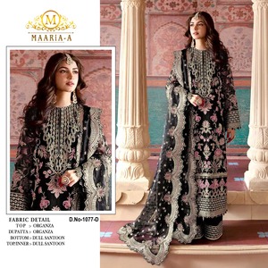 Organza lourd dernier modèle avec séquence de broderie Costume pakistanais pour les occasions spéciales telles que les mariages et les fêtes - Product Image 6