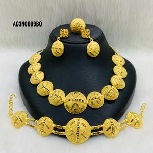 Gold Plated One Gram Brass Women's Classic Necklace Set Box <b>Chain</b> Floral Design Fashion Jewelry Weddings Parties Gifts - Product Image 1