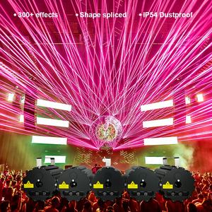 Prix d'usine, design spécial, lumière laser RGB d'animation DMX 8W pour soirée DJ, boîte de nuit - Product Image 1