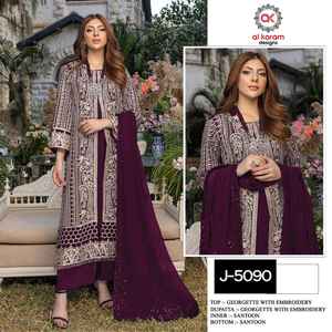 Traje Salwar Kameez con bordado pesado de estilo indio y pakistaní con Georgette Fore Side Lace Sequence Work Dupatta - Product Image 2