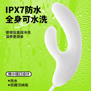 Paquete de 48 Vibradores de Nivel Básico para Mujeres, Juguete Sexual para Adultos para Placer y Autoestimulación - Product Image 1