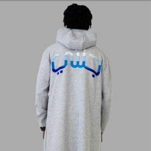 Premium Men Hooded Thobe-Auténtica prenda de Oriente Medio-Ideal para uso tradicional y ocasiones especiales - Product Image 6