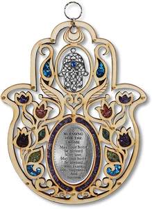 Arte de pared de Metal de alta calidad, de larga duración Hamsa, arte de pared, Geometría Sagrada, decoración del hogar, corte láser, escultura de pared de metal para el hogar y la Oficina - Product Image 4