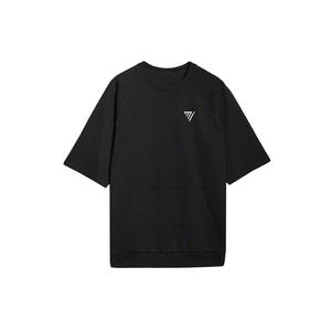 Sudaderas cómodas y transpirables, superventas, básicas, mezcladas de algodón, hechas a medida, la mejor tela, sudaderas de precio razonable para hombres - Product Image 1