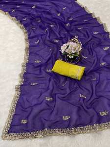 Oferta al por mayor en secuencia exclusiva trabajo de bordado de hilo Sari catálogo completo disponible ropa de fiesta hecha de seda sensación crujiente - Product Image 2