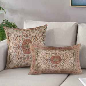 Geometric Tribal Printed Pillow: Woven <b>Cushion</b> for Modern Home Decor,Only Cover - Product Image 3