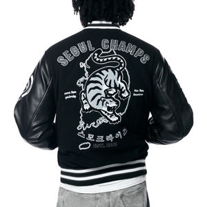 Chaqueta universitaria informal de lana para hombre al por mayor, chaqueta de béisbol con logotipo personalizado OEM, holgada y transpirable con patrón XL y cuello redondo consolidado - Product Image 2