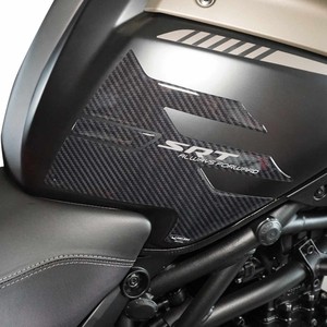 Adesivi Protettivi Laterali per Serbatoio Moto Compatibili con QJ Motor SRT 800 SX - Product Image 6
