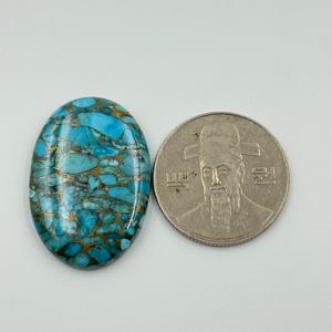 Alta calidad 31.60Ct Natural azul cobre turquesa piedra preciosa suelta personalizable forma ovalada 31X21X5MM piedra preciosa lisa - Product Image 1