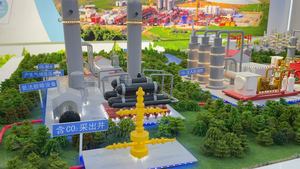 Exposition internationale des inventions chinoises CQ 2025 - Product Image 6