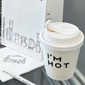 Gobelets à café jetables imperméables à double paroi, écologiques, avec couvercle à bec verseur, vente en gros, logo personnalisé, gobelets en papier pour café moderne - Product Image 4
