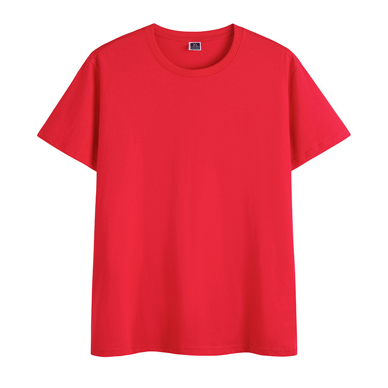 Bright Red