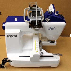 Máquinas de Bordar de Una Sola Aguja PRS100 Nuevas al por Mayor - Product Image 1