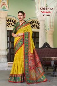 Sari en soie douce de créateur indien avec un beau design Patola Style pakistanais pour mariage et fête - Product Image 2