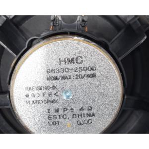 ALTAVOZ HYUNDAI iX35 1ª Serie 96330-2S000 (10>) - Product Image 5